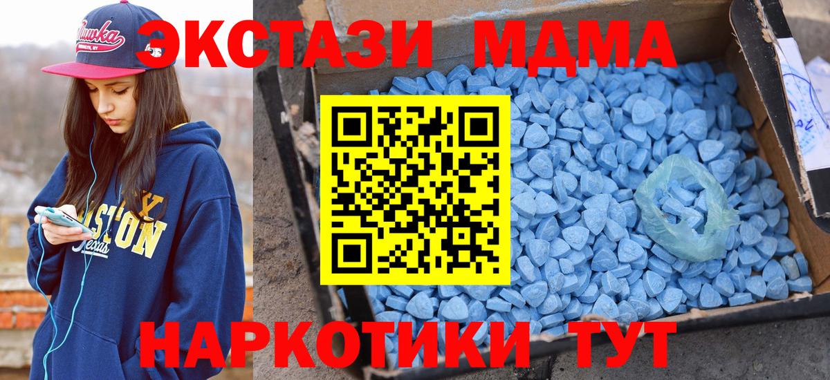 Экстази VHQ Рассказово
