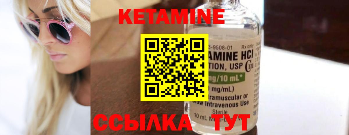 ЭКСТАЗИ Рассказово