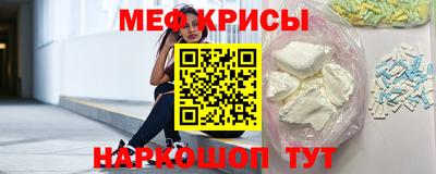 альфа пвп Нягань