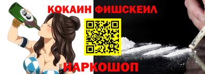 сатива Обь