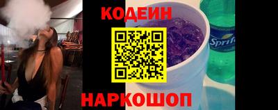альфа пвп Нягань