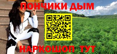 альфа пвп Нягань