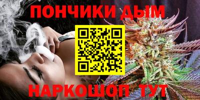 альфа пвп Нягань