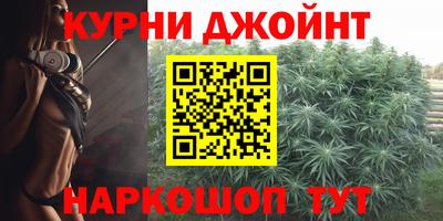 альфа пвп Нягань