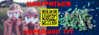 альфа пвп Нягань
