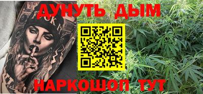 альфа пвп Нягань
