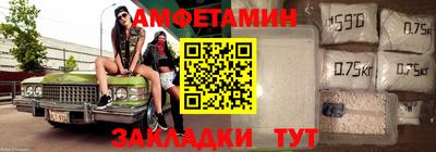 альфа пвп Нягань