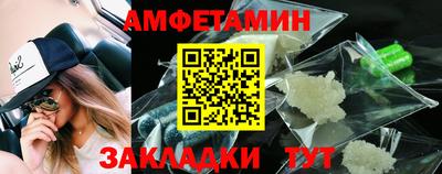 альфа пвп Нягань