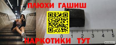 spice Обнинск