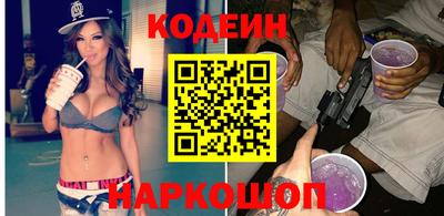 сатива Обь