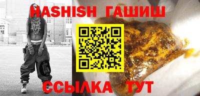 spice Обнинск