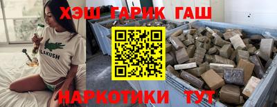 альфа пвп Нягань