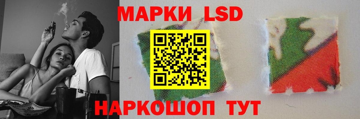 Рассказово  LSD-25 экстази  Вход с VPN  omg tor  Лсд 25 экстази кислота  Лсд 25 экстази кислота 